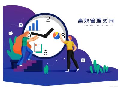 揭秘化工企業(yè)工時管理：高效運(yùn)作背后的秘密武器